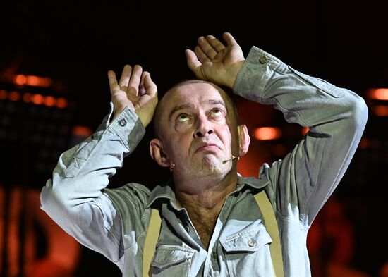 Russia Winter International Arts Festival