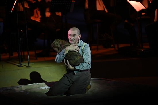 Russia Winter International Arts Festival