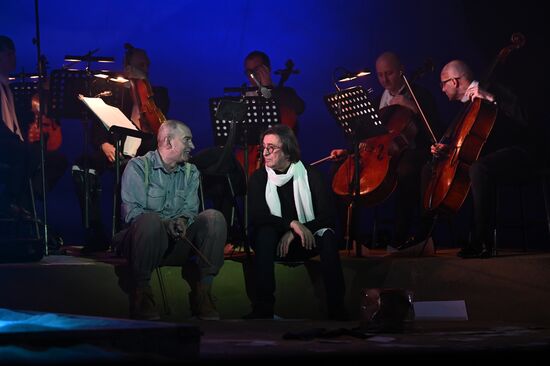 Russia Winter International Arts Festival