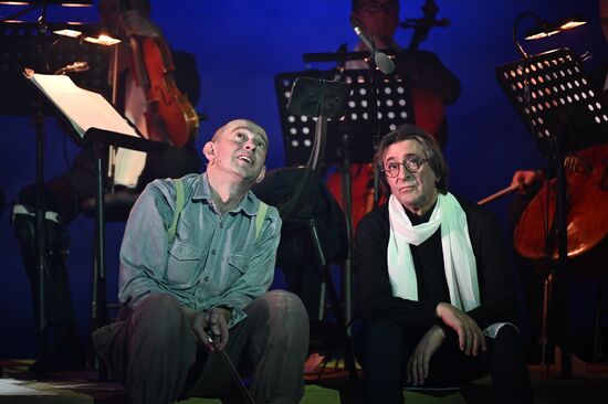 Russia Winter International Arts Festival