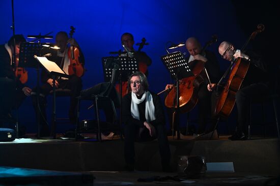 Russia Winter International Arts Festival