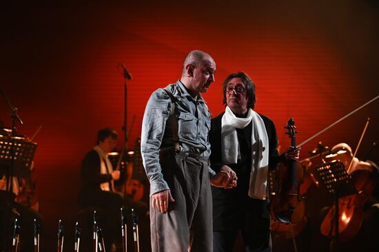 Russia Winter International Arts Festival