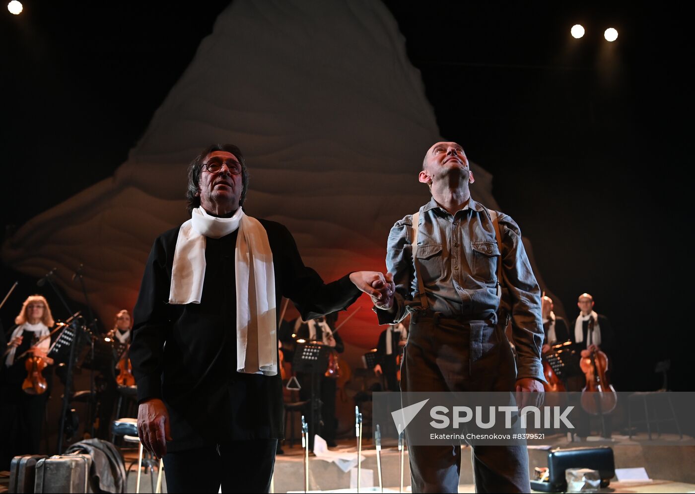 Russia Winter International Arts Festival