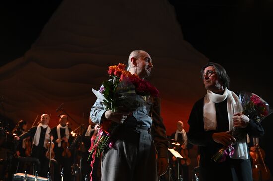 Russia Winter International Arts Festival