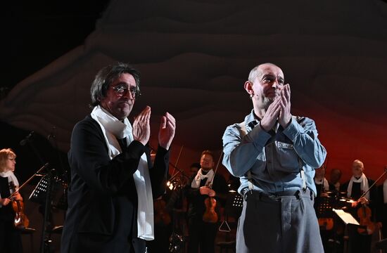 Russia Winter International Arts Festival