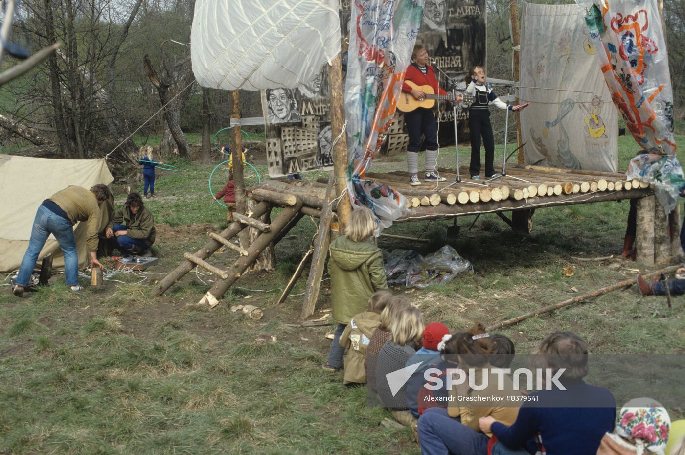 26th Convention of Moscow Amateur Song Club