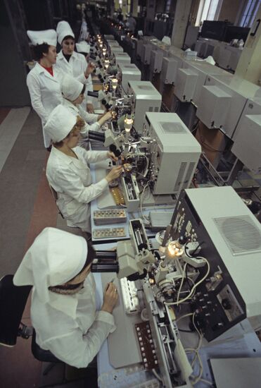 Svetlana Leningrad Association of Electronic Instrument Manufacturing