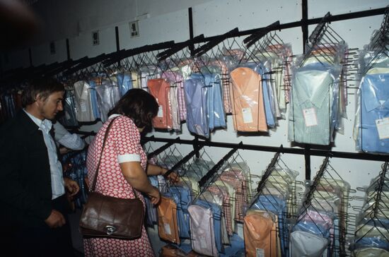 Tiraspol Sewing Factory