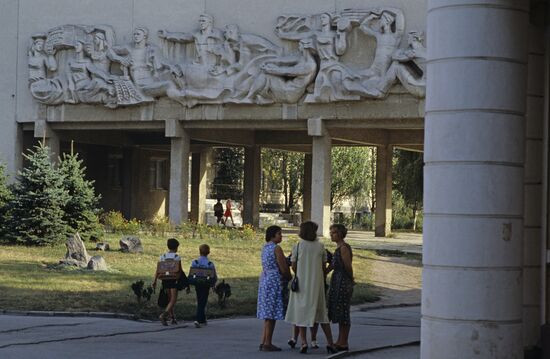 Sovremennik (Contemporary) Palace of Culture at Tiraspol Sewing Factory