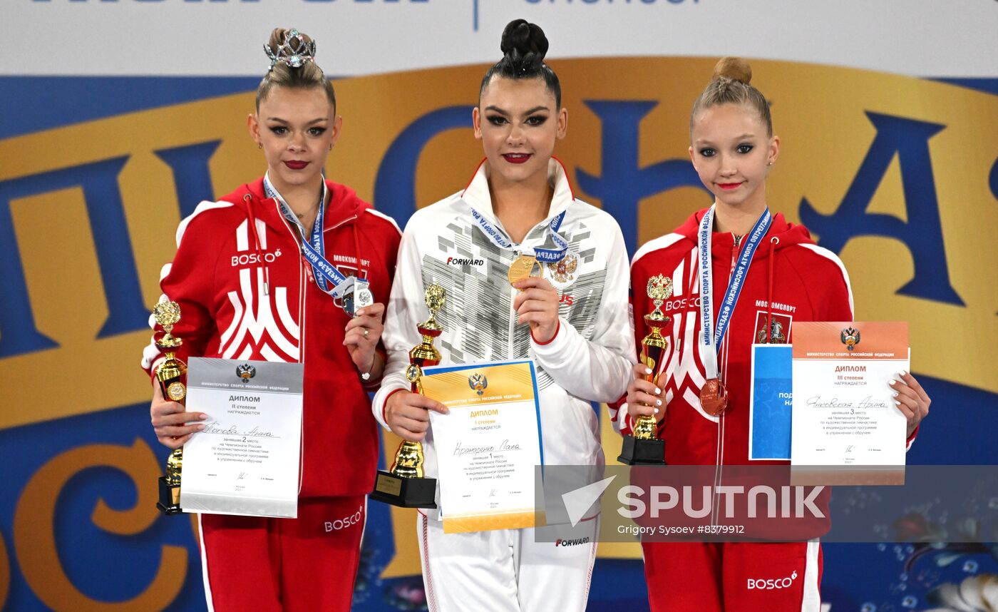 Russia Rythmic Gymnastics Championship