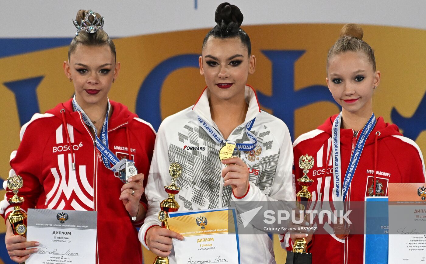 Russia Rythmic Gymnastics Championship