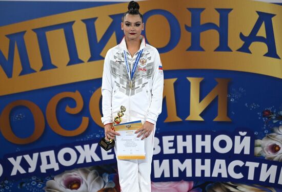 Russia Rythmic Gymnastics Championship