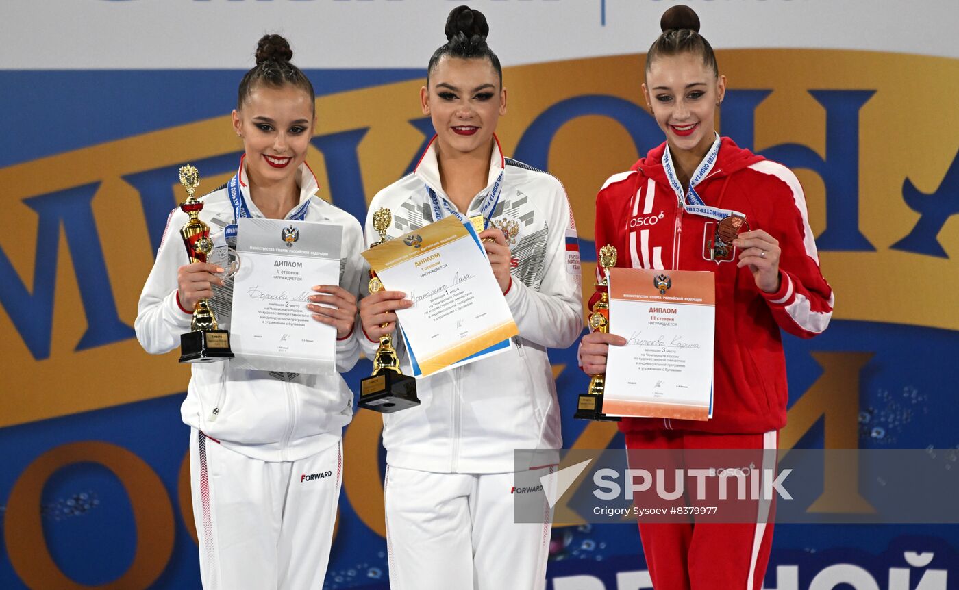 Russia Rythmic Gymnastics Championship