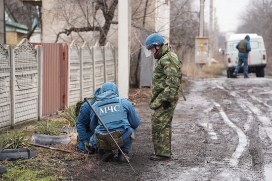 DPR Russia Ukraine Military Operation Demining