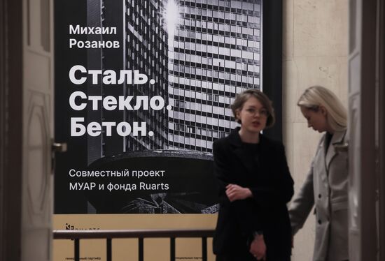 Russia Photo Exhibition