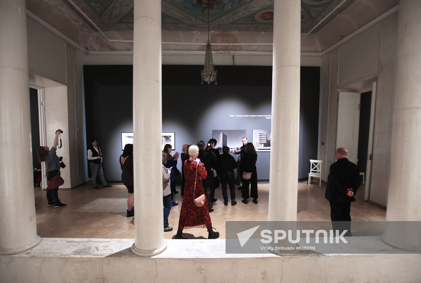 Russia Photo Exhibition