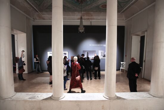 Russia Photo Exhibition