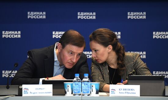 Russia United Russia Party