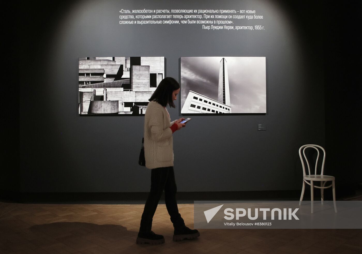 Russia Photo Exhibition