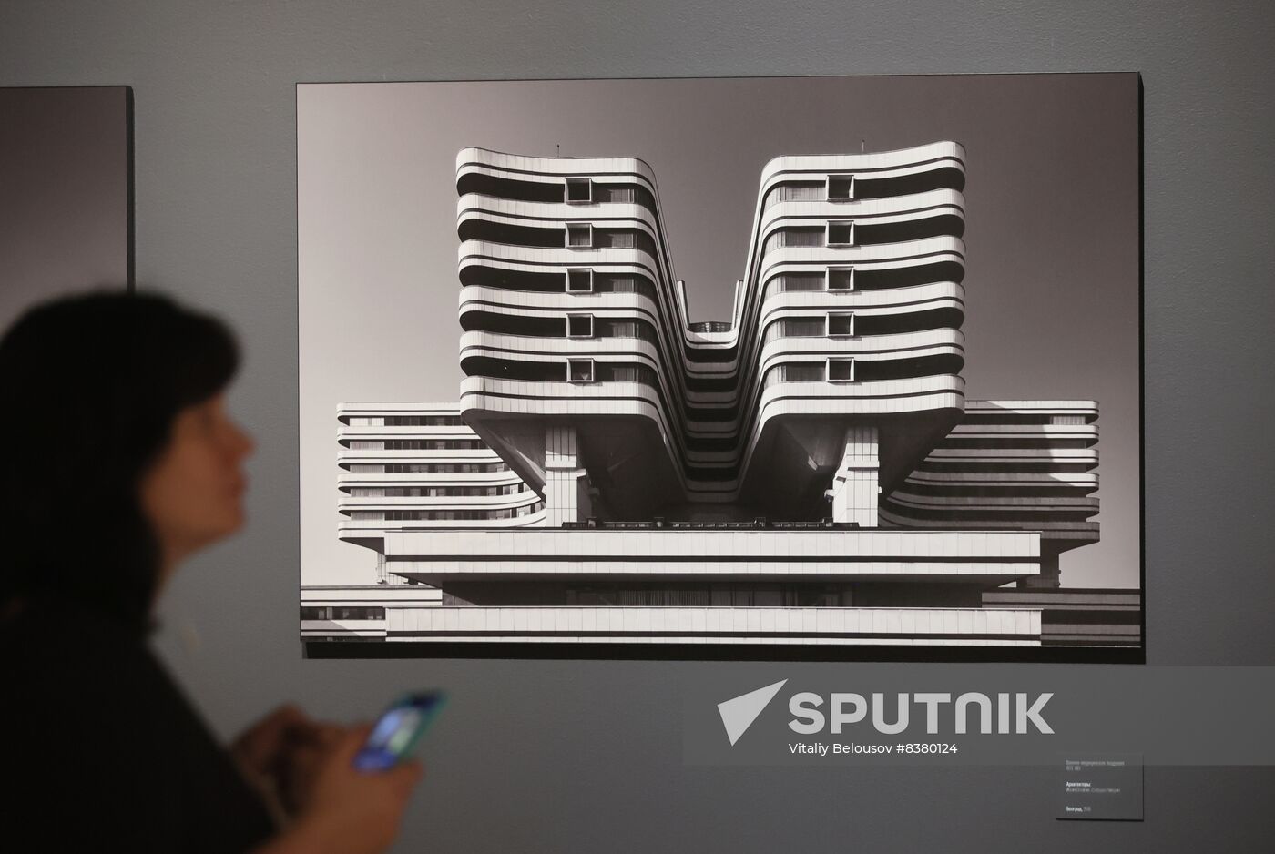 Russia Photo Exhibition