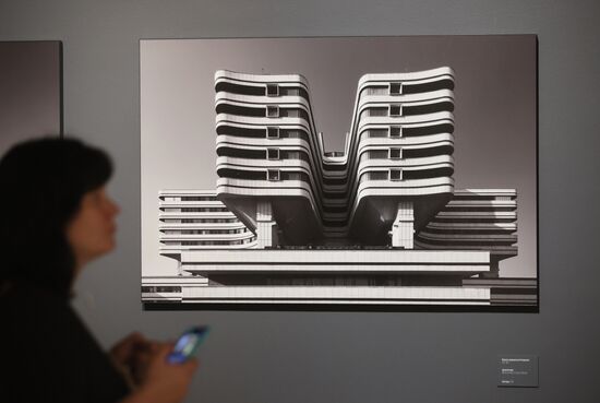 Russia Photo Exhibition