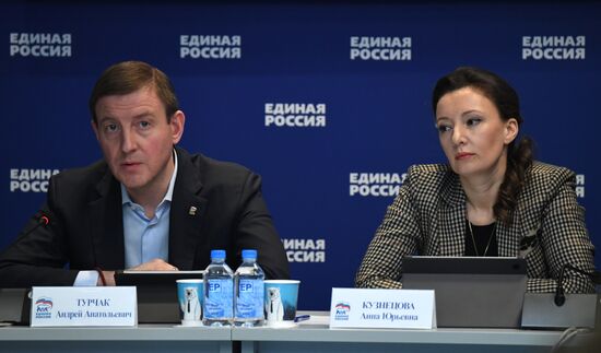 Russia United Russia Party