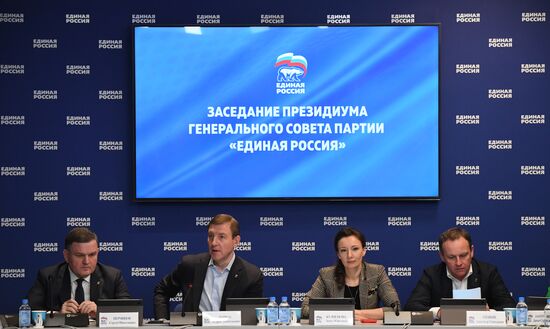 Russia United Russia Party