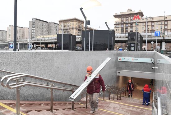 Russia Moscow Metro Big Circle Line