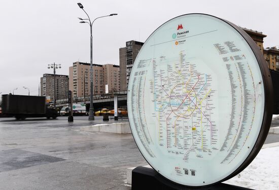 Russia Moscow Metro Big Circle Line