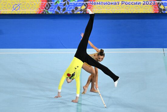 Russia Rythmic Gymnastics Championship Mixed Pair