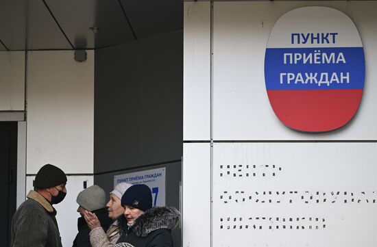 Russia Ukraine Military Operation Citizenship