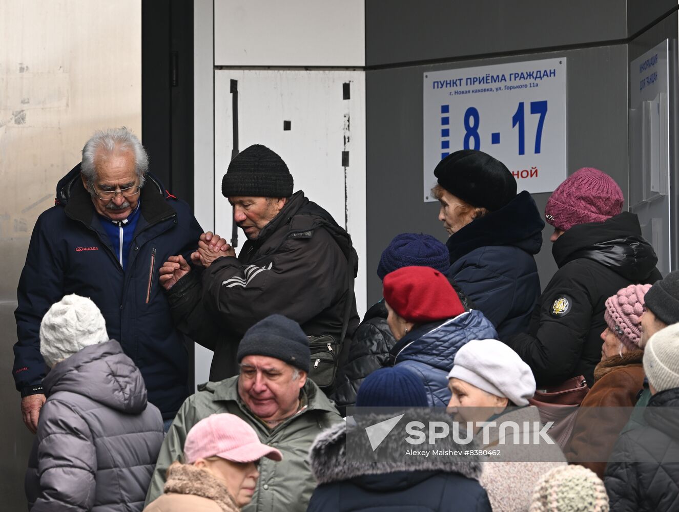 Russia Ukraine Military Operation Citizenship