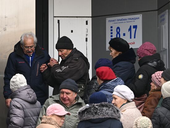 Russia Ukraine Military Operation Citizenship