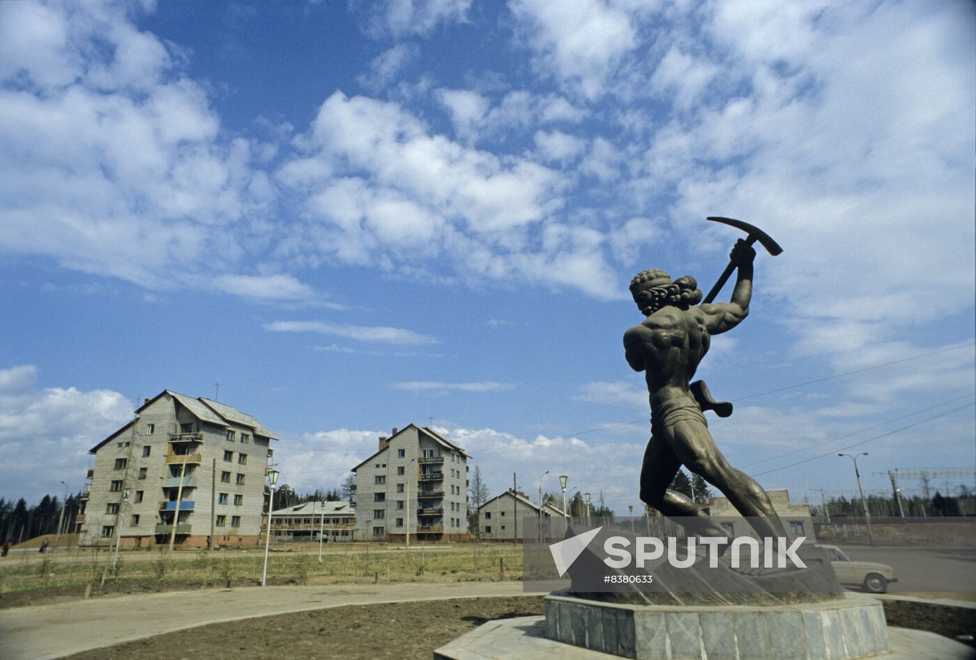 Ulkan town for workers