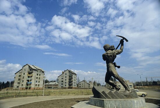 Ulkan town for workers