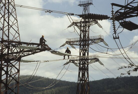 Power supply line