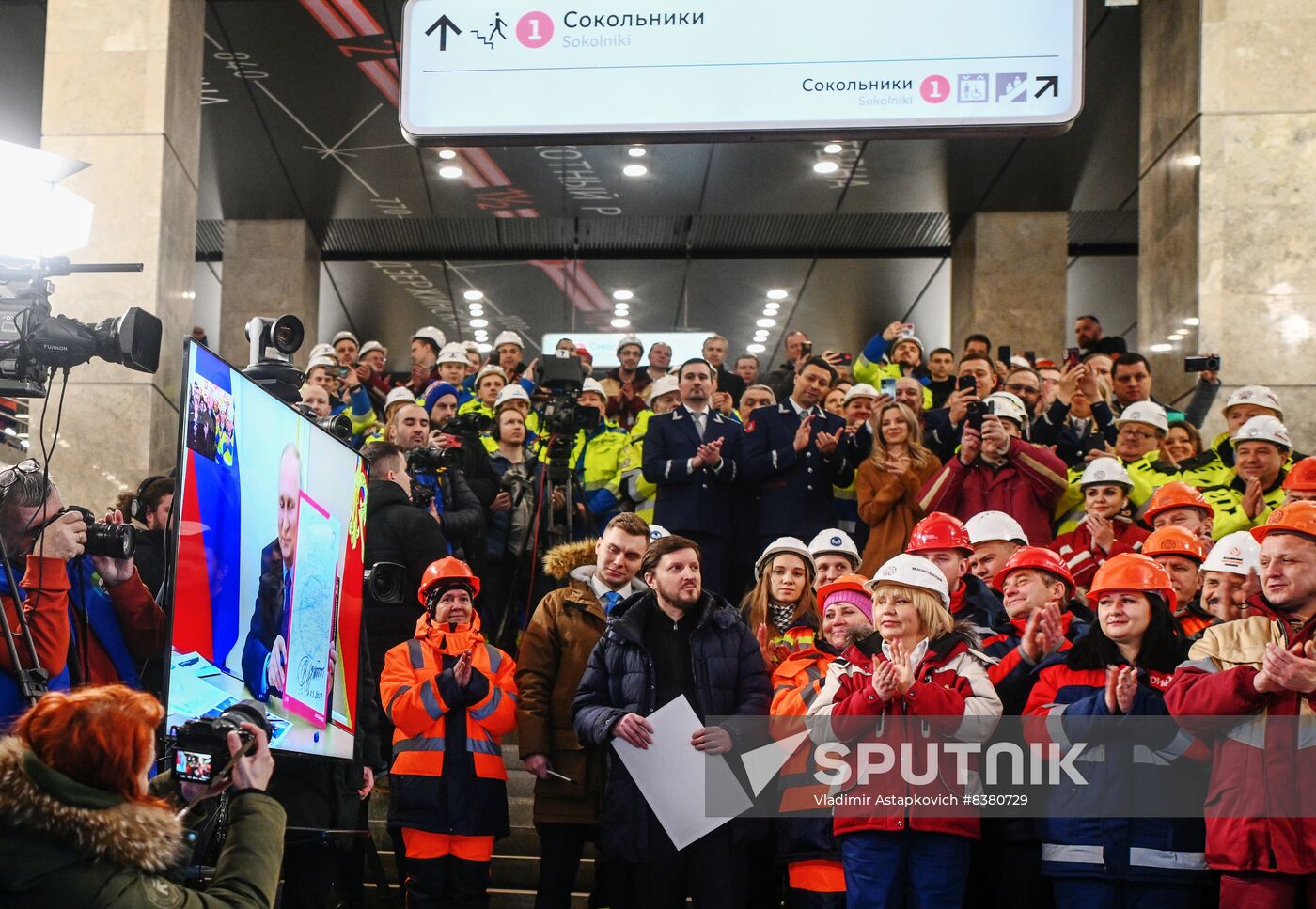 Russia Putin Moscow Metro Big Circle Line