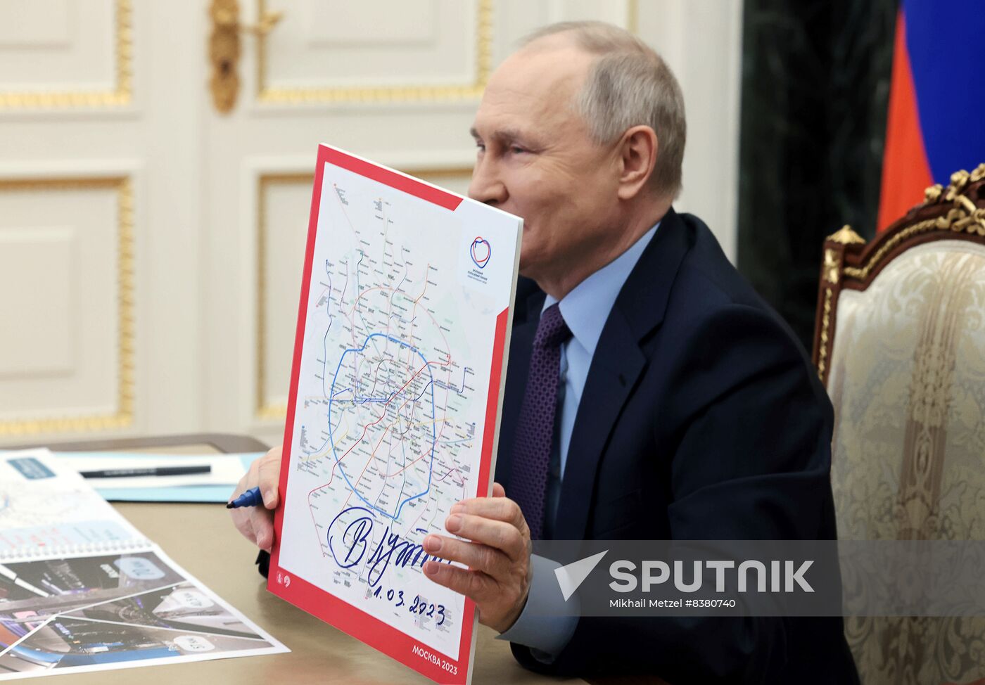 Russia Putin Moscow Metro Big Circle Line