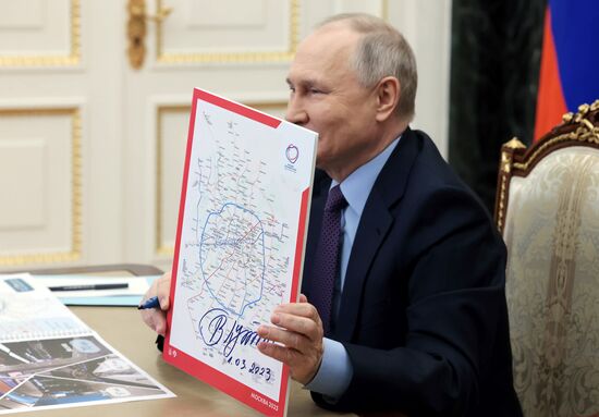 Russia Putin Moscow Metro Big Circle Line