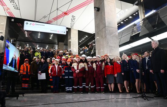 Russia Putin Moscow Metro Big Circle Line