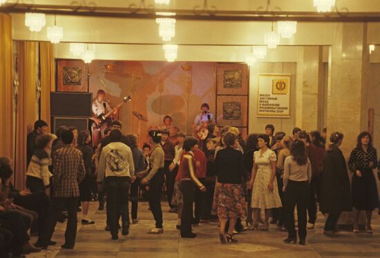 Youth Evening at Pushkin Rural Culture Center