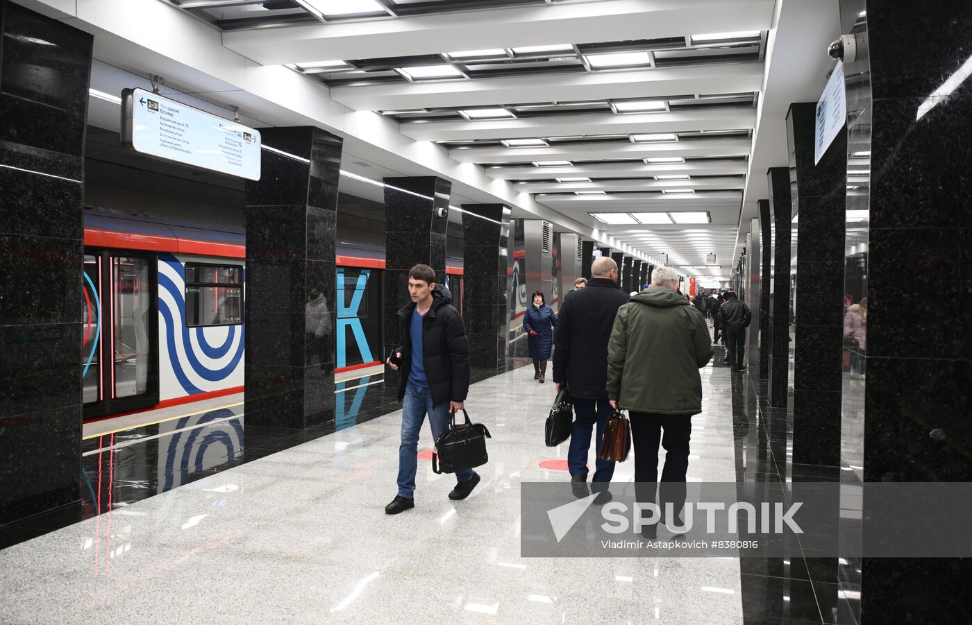 Russia Moscow Metro Big Circle Line