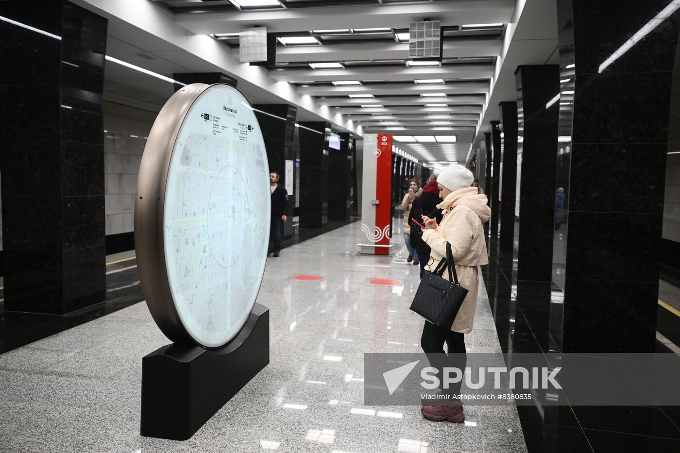 Russia Moscow Metro Big Circle Line