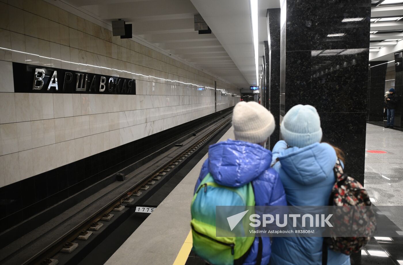 Russia Moscow Metro Big Circle Line