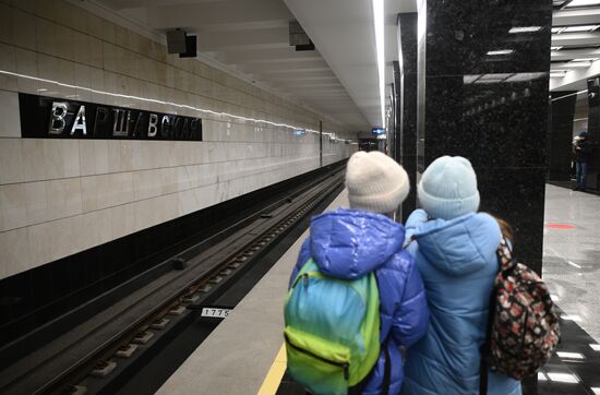 Russia Moscow Metro Big Circle Line