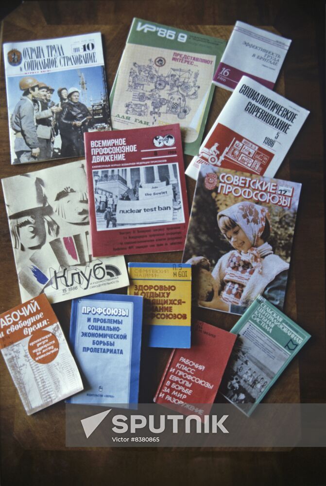 Profizdat Publishing House