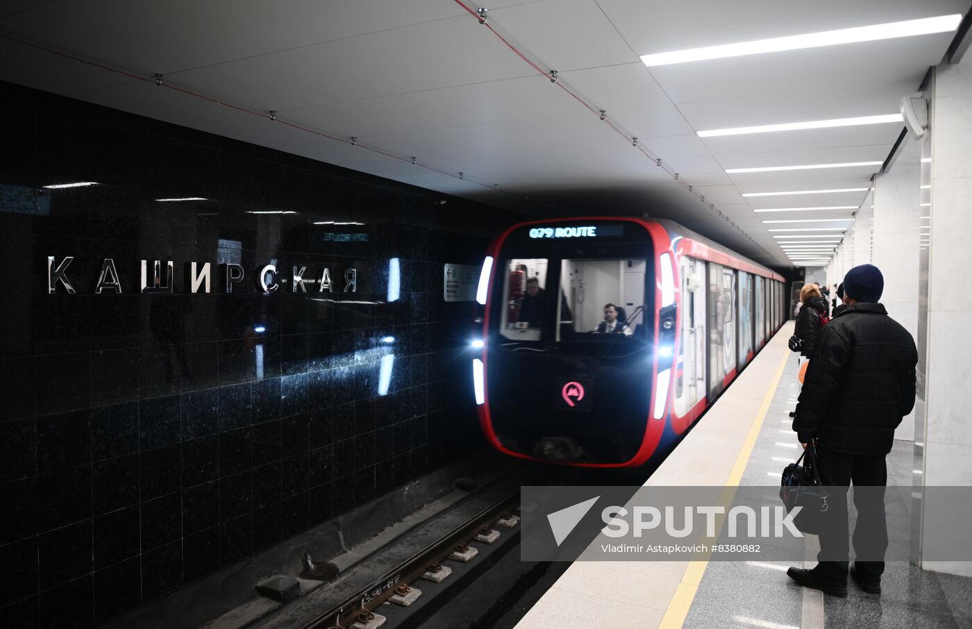Russia Moscow Metro Big Circle Line