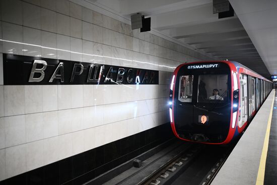 Russia Moscow Metro Big Circle Line