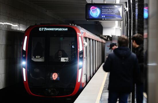 Russia Moscow Metro Big Circle Line