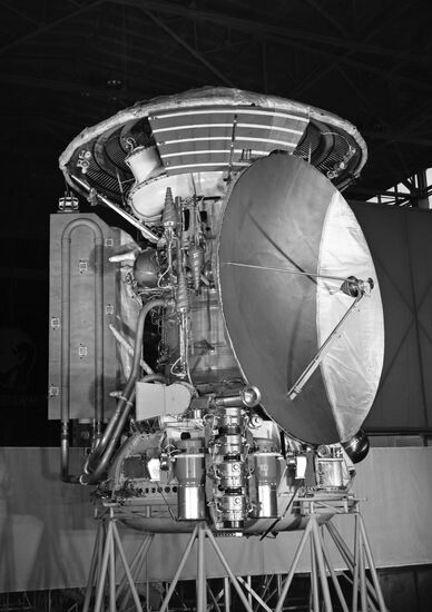 Mars-3